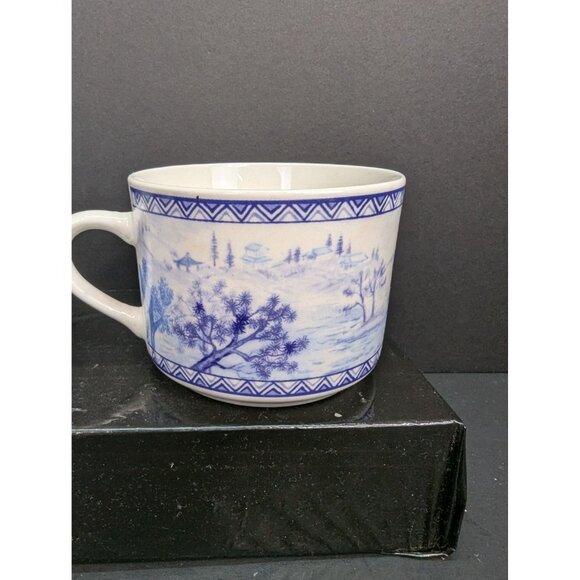 American Atelier At Home Asian Tonile 5025 Stoneware Flat Coffee Cup Lot of 2 - Picture 6 of 9